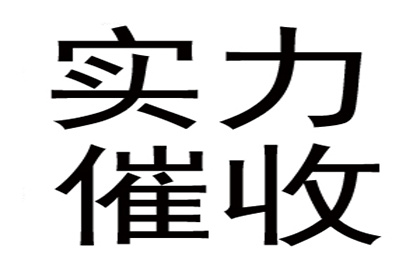 面对债务诉讼，资金短缺时该如何应对？